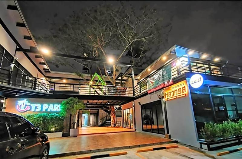 T3公寓式酒店 曼谷 外观 照片